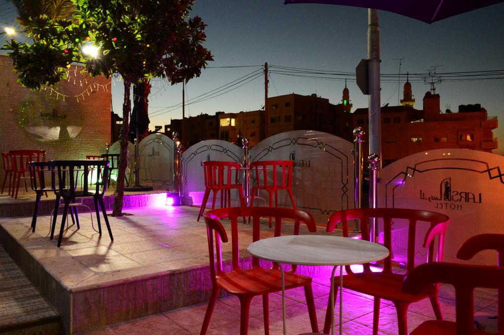 Hotel Larsa Amman