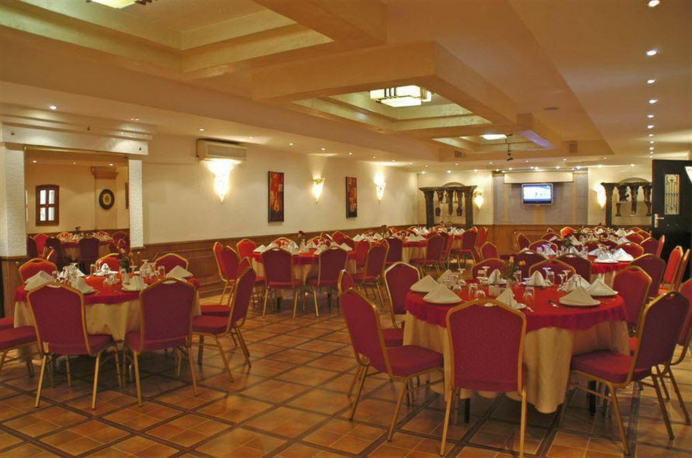 Hotel Larsa