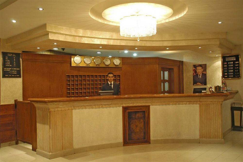 Hotel Larsa Amman